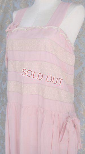 画像4: ピンクのシルク・ドレス