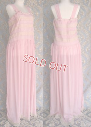 画像5: ピンクのシルク・ドレス