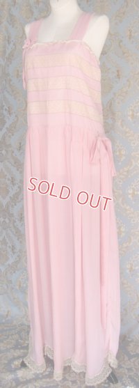 ピンクのシルク・ドレス