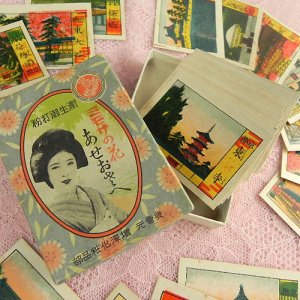 画像2: 白粉紙箱＆リトグラフカード（京都）３４枚のセット