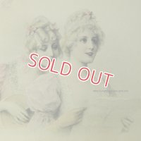  ヴィエノワーズ、レター