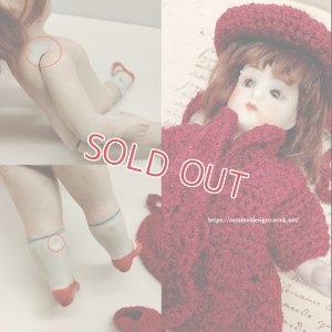 肩と足にチップがあります。そのためお値段に反映させました。