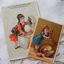 他の写真1: フレンチ・トレードカード２枚セット　〜お人形遊び〜