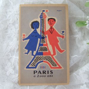 画像2: パリのポストカード、レイモン・サヴィニャック