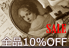 Welcome to Caramel Designs! ★全商品送料無料です★