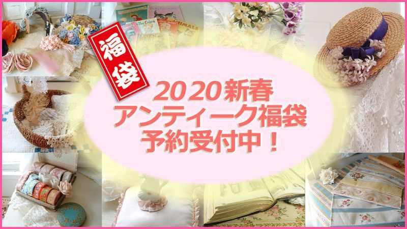 お久しぶりです。