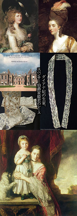 Welcome to Caramel Designs! ★日々更新中 ★送料全国一律520円★