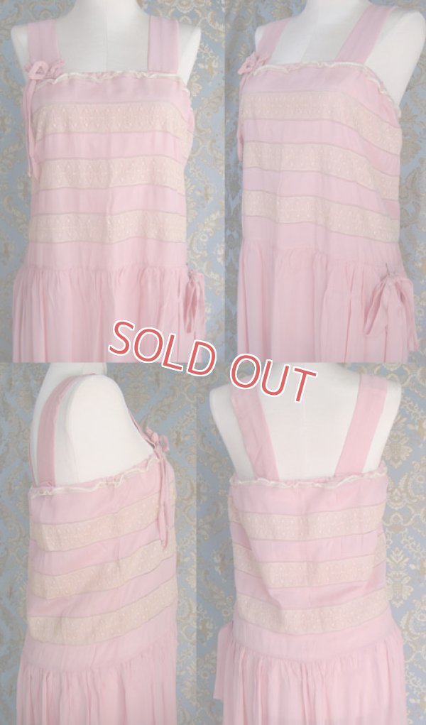 画像2: ピンクのシルク・ドレス