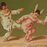 画像: フレンチ・トレードカード