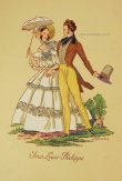 画像2: 【フランス・1800年代前半〜のファッション】ポストカード