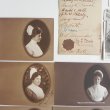 画像8: WWI・1918年　従軍看護婦たちの写真/寄せ書き/ポストカード全38枚
