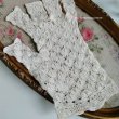 繊細なレース編みの手袋（片方のみです）