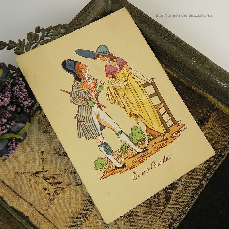 画像3: 【フランス・1700終わり〜1800年代初め頃のファッション】ポストカード