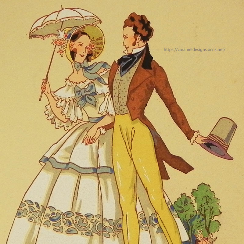 【フランス・1800年代前半〜のファッション】ポストカード