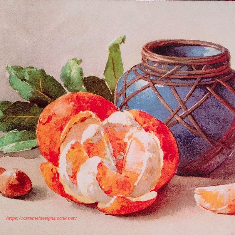 画像1: C.Klein・青い壺とオレンジ